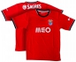 Preview: S.L. Benfica Home Trikot Saison 2013/2014 Replica