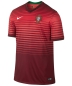 Preview: Replica Version Portugal Heim Trikots  WM 2014