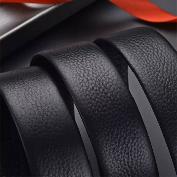 Preview: S.L. Benfica bedrucktes Herren-Gürtel